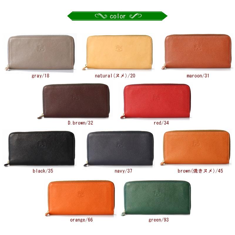 IL BISONTE（イルビゾンテ） 財布 スリムスクエアラウンドジップ