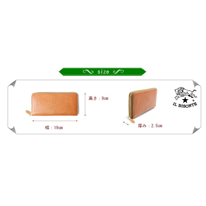IL BISONTE（イルビゾンテ） 財布 スリムスクエアラウンドジップ