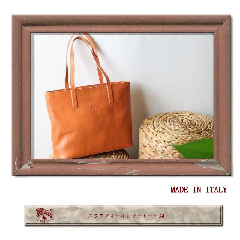 IL BISONTE（イルビゾンテ） バッグ スクエア オールレザートート A4