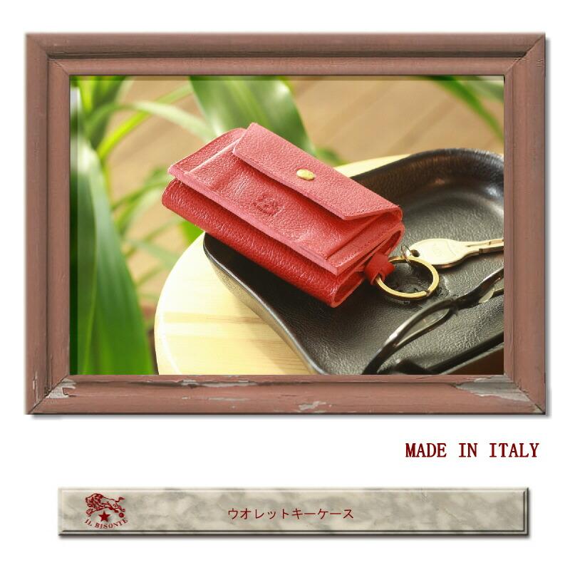IL BISONTE イルビゾンテ キーケース ウォレットキーケース 54_1_