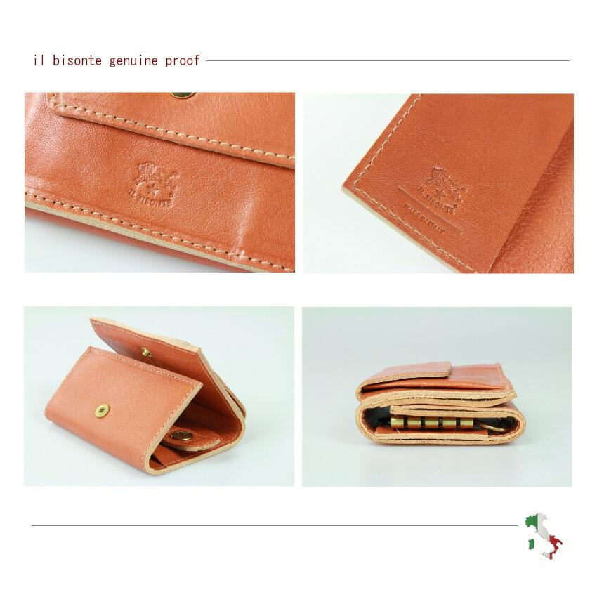 IL BISONTE（イルビゾンテ） キーケース ウォレットキーケース 54_1_