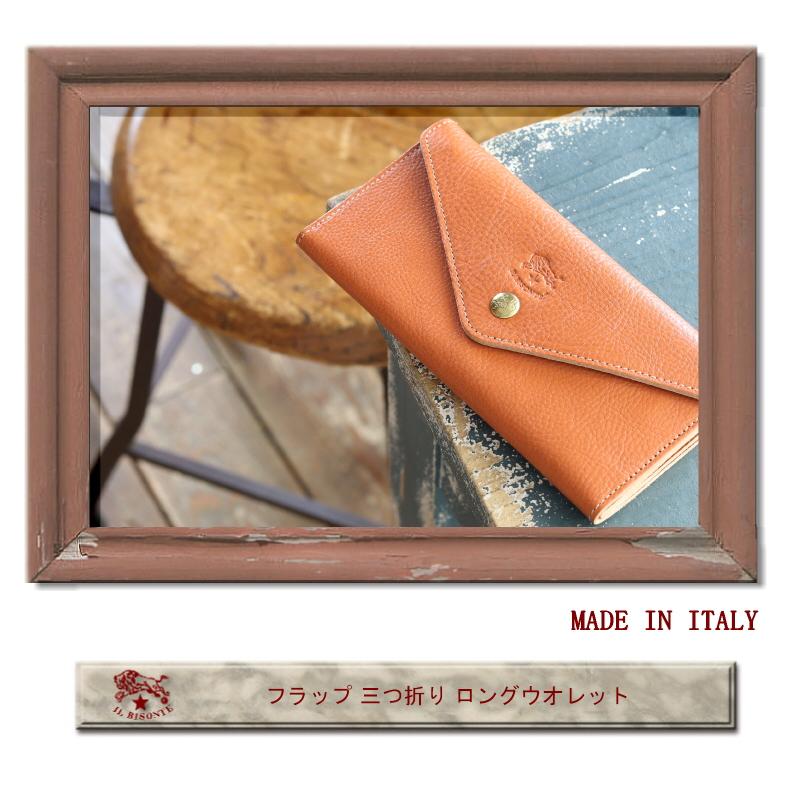 IL BISONTE（イルビゾンテ） 財布 フラップ 三つ折り ロングウォレット