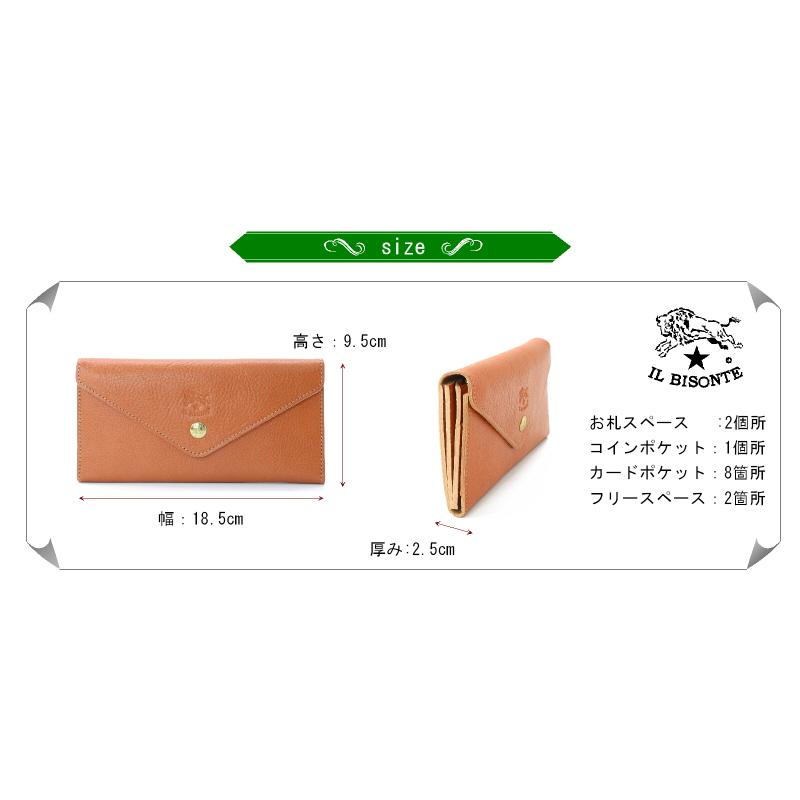 IL BISONTE（イルビゾンテ） 財布 フラップ 三つ折り ロングウォレット