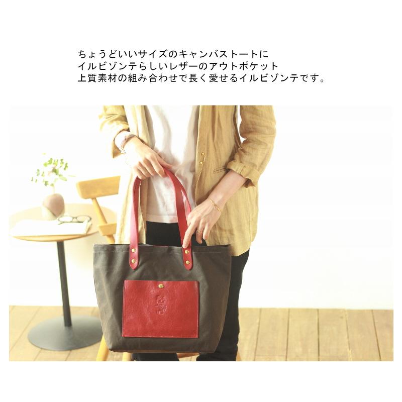 イルビゾンテ バッグ Il Bisonte レザーポケット付き キャンバストート バッグ メンズ レディース 商品番号 Ib 096 096 イルビゾンテ正規取扱店 Ray G 通販 Yahoo ショッピング