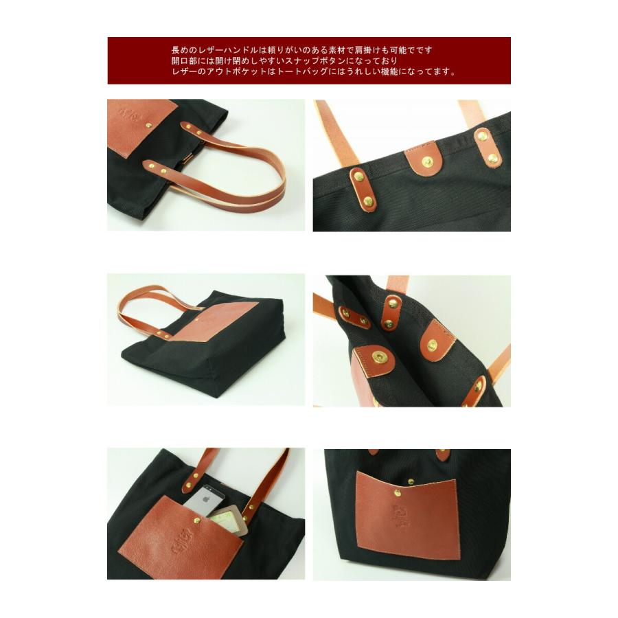 IL BISONTE（イルビゾンテ） バッグ レザーポケット付き キャンバス