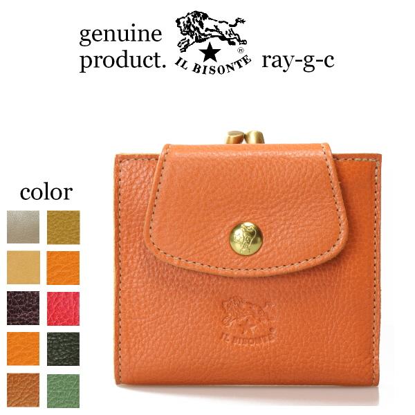 【新品未使用】イルビゾンテ 二つ折り がま口 財布 オリーブ IL BISONTE（イルビゾンテ） 財布 IL BISONTE 2つ折りがま口 フラップ