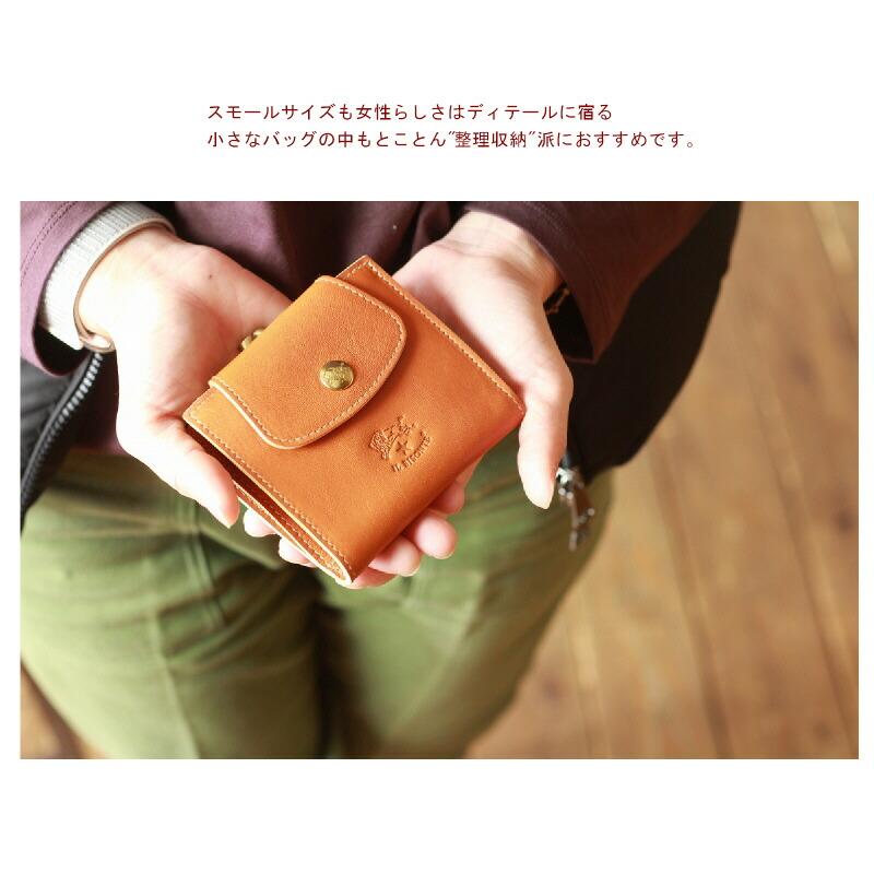IL BISONTE イルビゾンテ 財布 2つ折りがま口 フラップ IL BISONTE イルビゾンテ 財布 2つ折りがま口 フラップ
