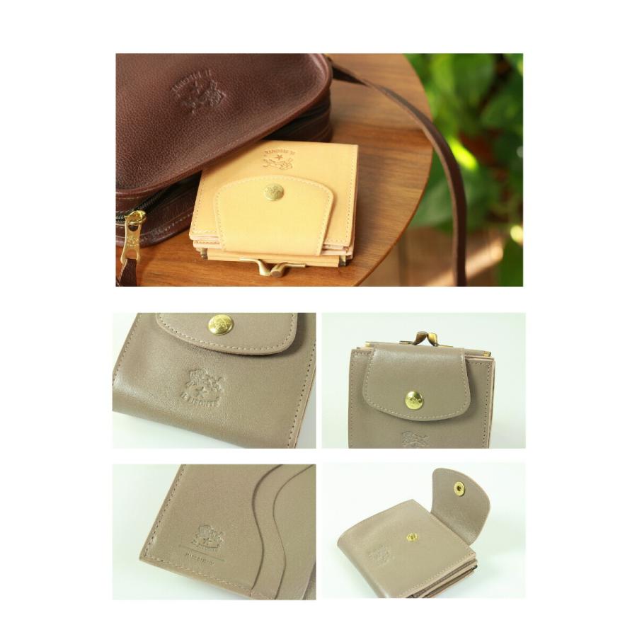 IL BISONTE（イルビゾンテ） 財布 IL BISONTE 2つ折りがま口 フラップ