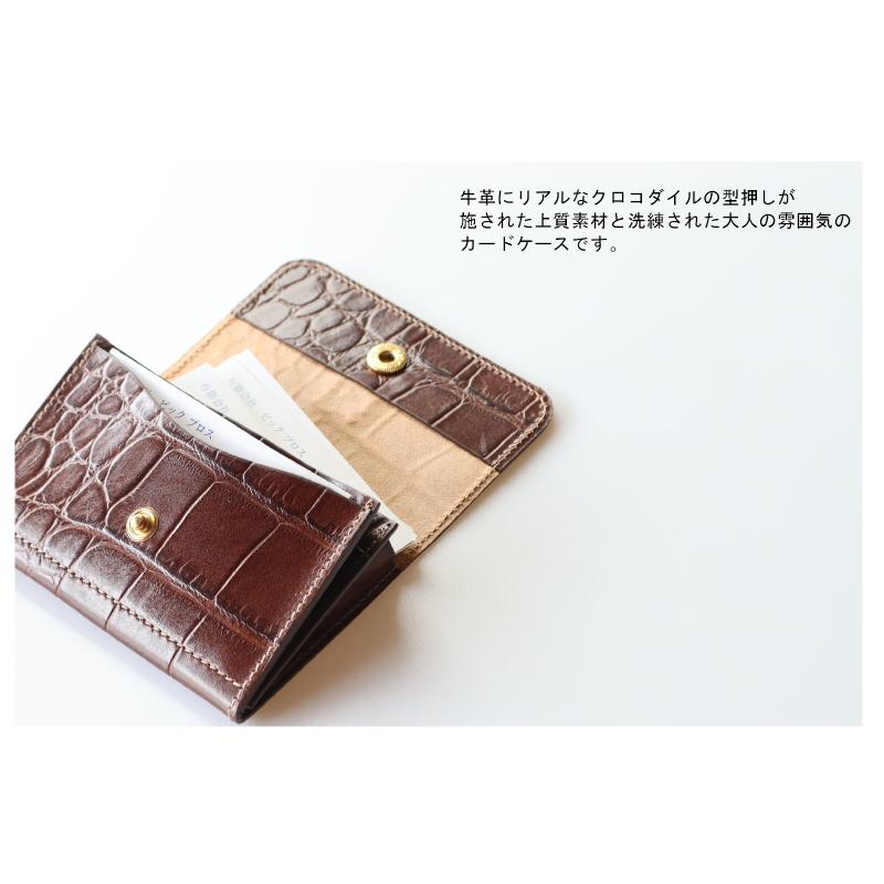 IL BISONTE（イルビゾンテ） カードケース 名刺入れ スナップボタン