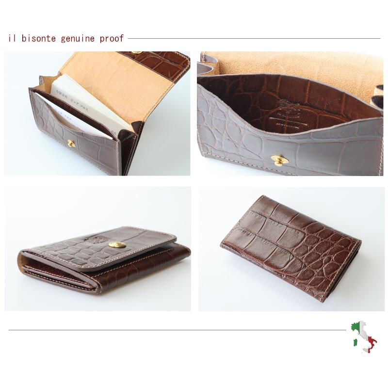 IL BISONTE（イルビゾンテ） カードケース 名刺入れ スナップボタン