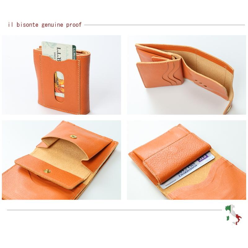 IL BISONTE（イルビゾンテ） 二つ折り財布 エッジフラップ 二つ折り