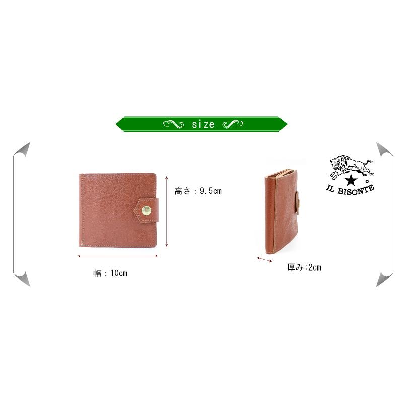 イルビゾンテ 財布 IL BISONTE 二つ折りスクエアウォレット（ poinntedベルト ） 二つ折り財布 54_1_ 54202310540 レディース  ( 商品番 号 IB-20-10540 )の画像