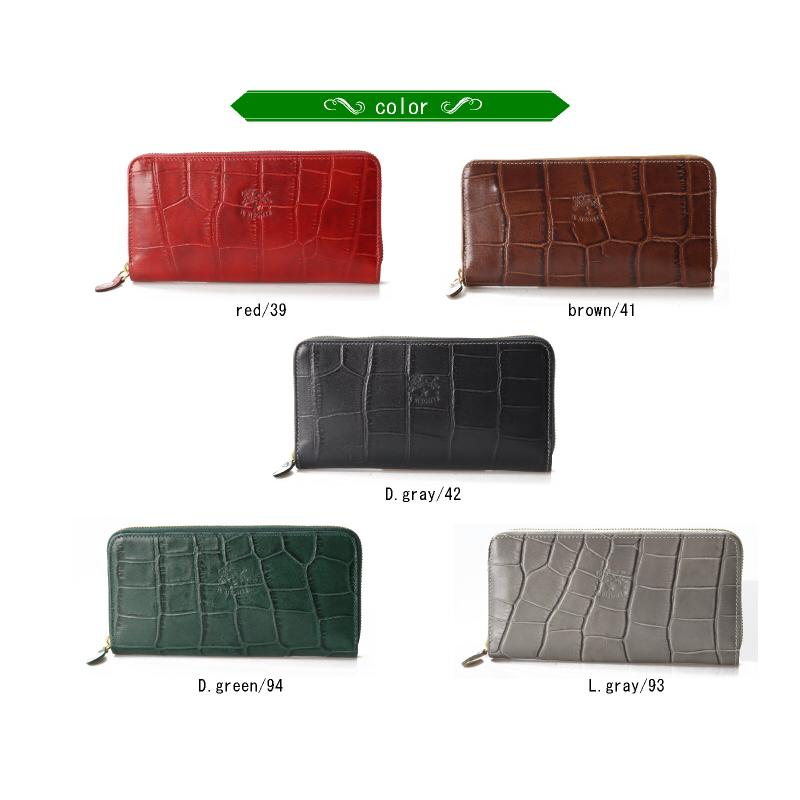 未使用　IL BISONTE レザーラウンドジップ長財布　クロコ型押し　袋付き IL BISONTE イルビゾンテ 財布 ラウンドジップ ロングウォレット