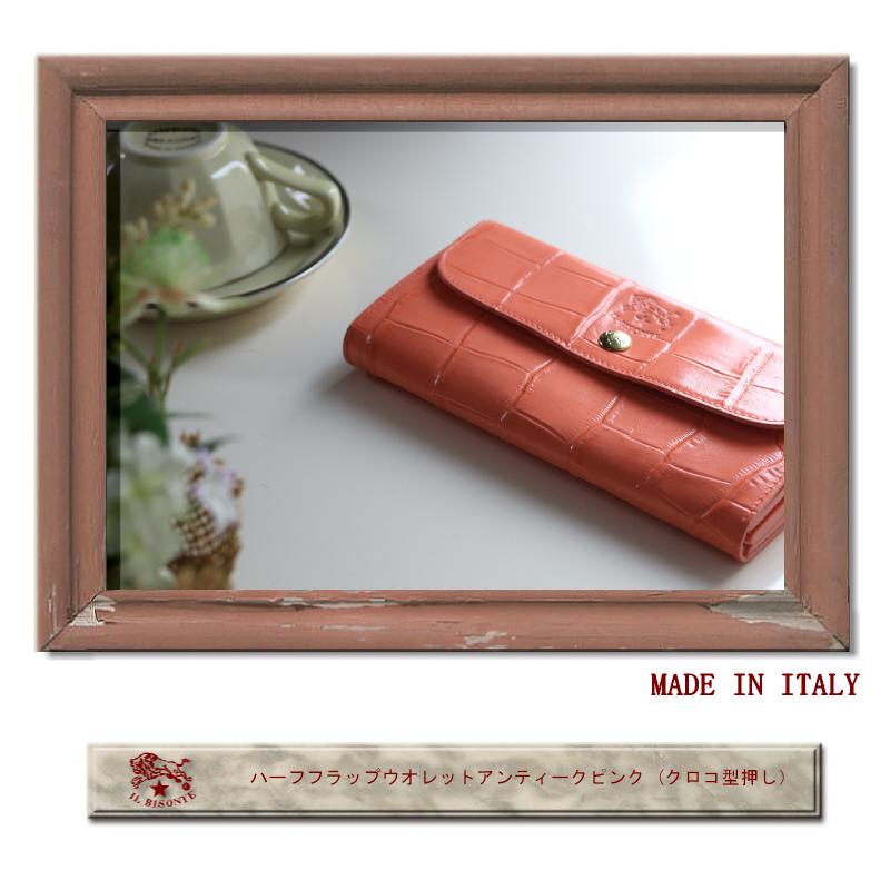 IL BISONTE（イルビゾンテ） 財布 ハーフフラップウォレット