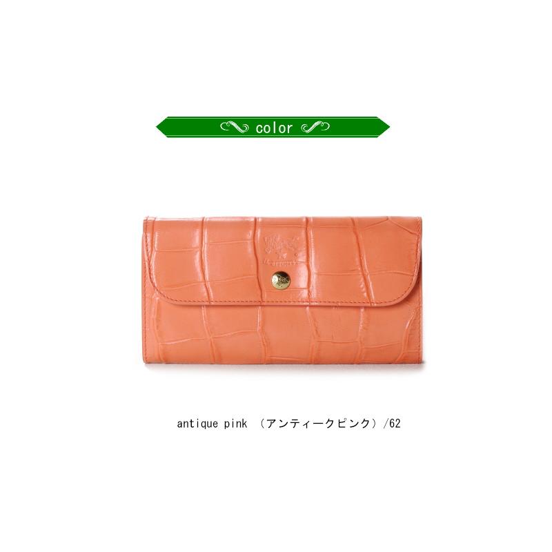 IL BISONTE イルビゾンテ 財布 ハーフフラップウォレット