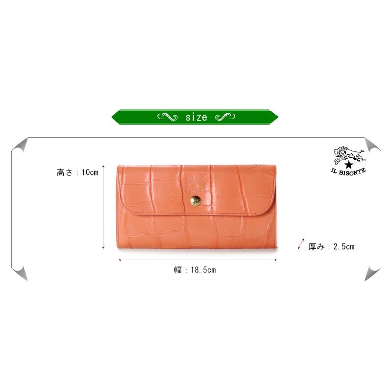 IL BISONTE（イルビゾンテ） 財布 ハーフフラップウォレット