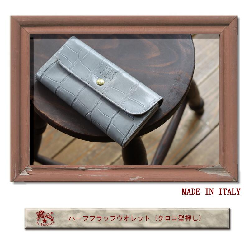 IL BISONTE（イルビゾンテ） 財布 ハーフフラップウォレット(クロコ型