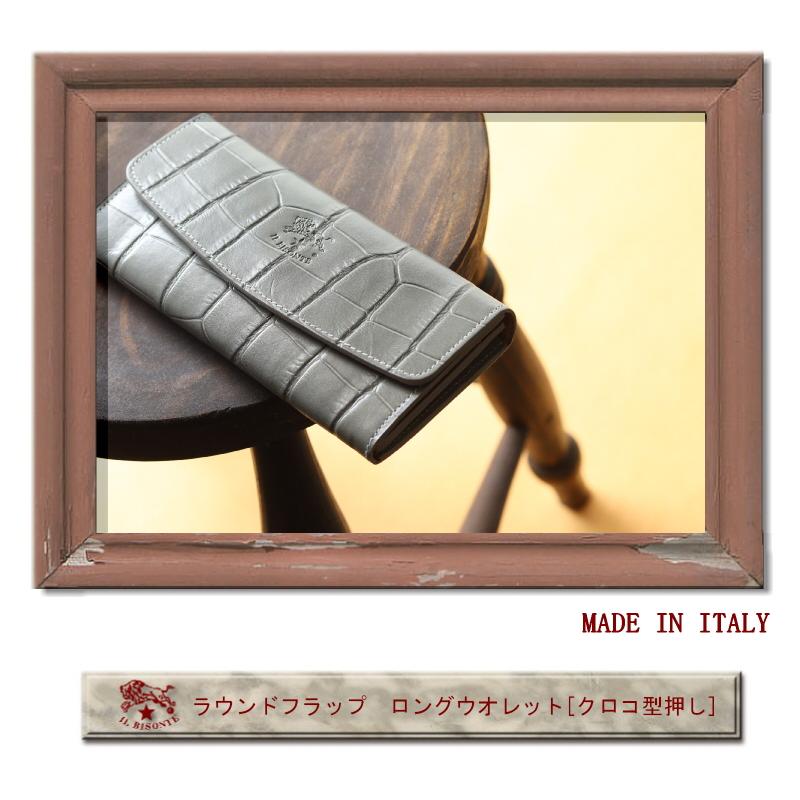 イルビゾンテ 財布 IL BISONTE ラウンドフラップ ロングウォレット(クロコ型押し) 長財布  54_1_ 54202313140 メンズ レディース ( 商品番号 IB-20-13140 )の画像