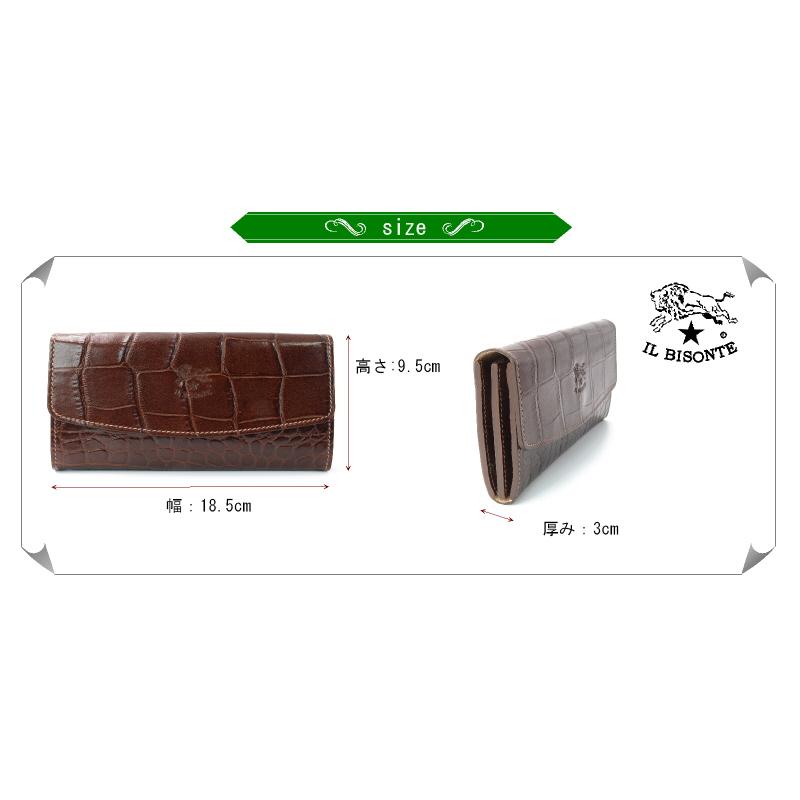 イルビゾンテ 財布 IL BISONTE ラウンドフラップ ロングウォレット(クロコ型押し) 長財布  54_1_ 54202313140 メンズ レディース ( 商品番号 IB-20-13140 )の画像