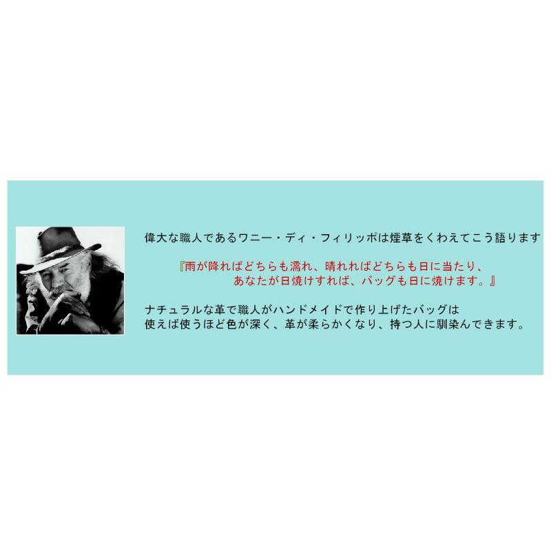 IL BISONTE（イルビゾンテ） 財布 IL BISONTE 2つ折りがま口コイン