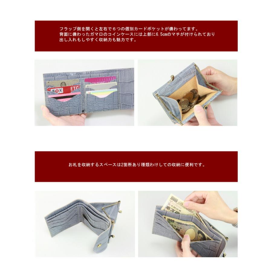 IL BISONTE イルビゾンテ 財布 2つ折りがま口コインケース付き IL BISONTE イルビゾンテ 財布 2つ折りがま口コインケース付き