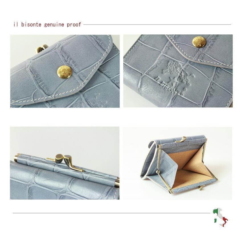 IL BISONTE（イルビゾンテ） 財布 IL BISONTE 2つ折りがま口コイン