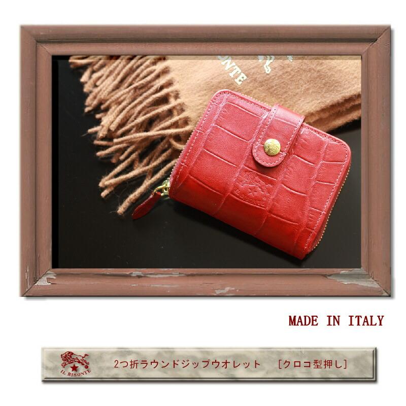IL BISONTE（イルビゾンテ） 財布 IL BISONTE 2つ折りラウンドジップ