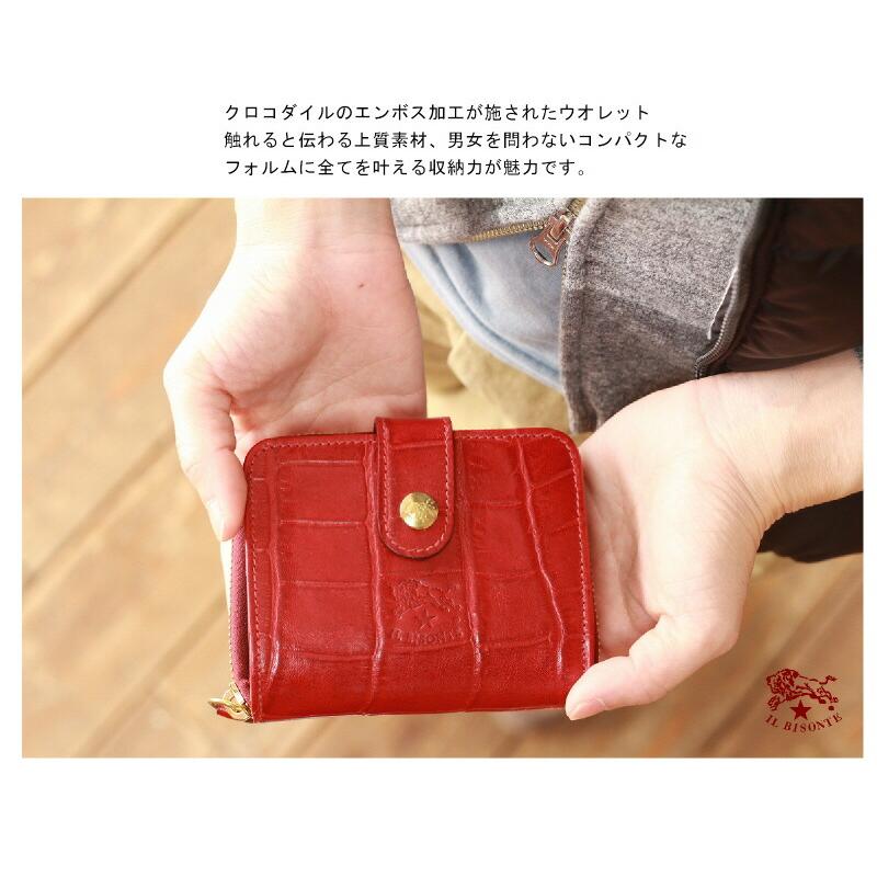 IL BISONTE イルビゾンテ 財布 2つ折りラウンドジップ IL BISONTE イルビゾンテ 財布 2つ折りラウンドジップ