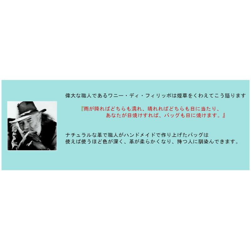 イルビゾンテ 財布 IL BISONTE 2つ折りラウンドジップ ウォレット（ クロコ型押し ） 二つ折り財布 54_1_ 54202313340  ( 商品番号 IB-20-13340 )の画像