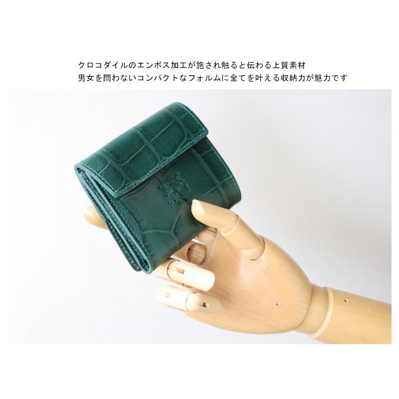 IL BISONTE（イルビゾンテ） 財布 クロコ型押しスクエアウォレット 二