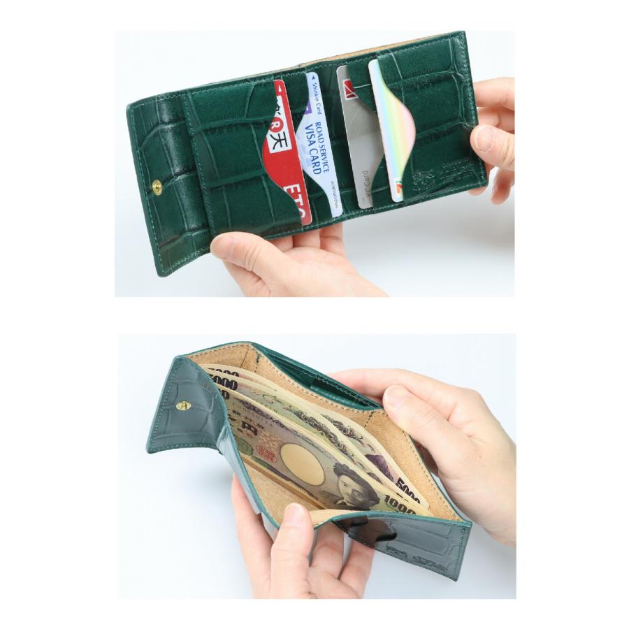 IL BISONTE（イルビゾンテ） 財布 クロコ型押しスクエアウォレット 二