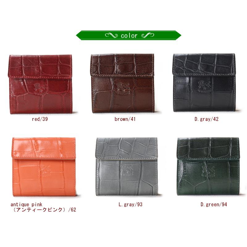 IL BISONTE（イルビゾンテ） 財布 クロコ型押しスクエアウォレット 二