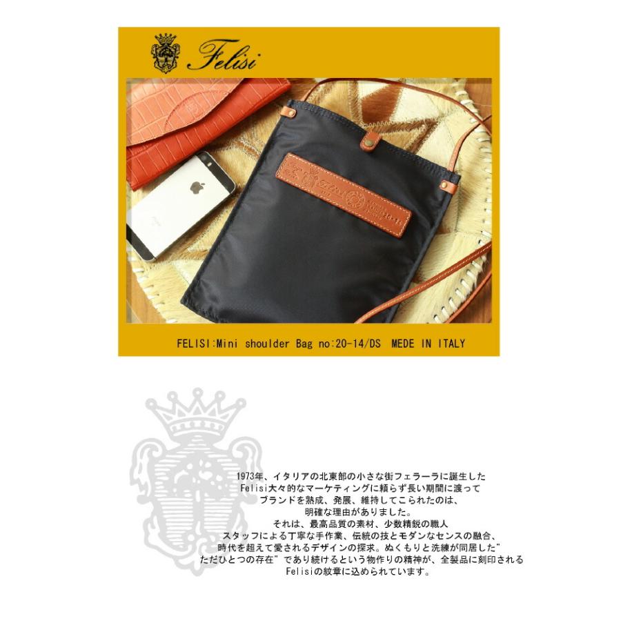 Felisi フェリージ バッグ FELISI フェリージ ナイロン