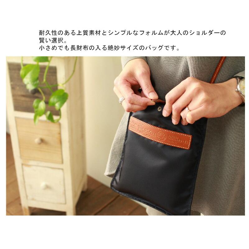 Felisi（フェリージ） バッグ ナイロン ショルダーバッグ（ 商品番号