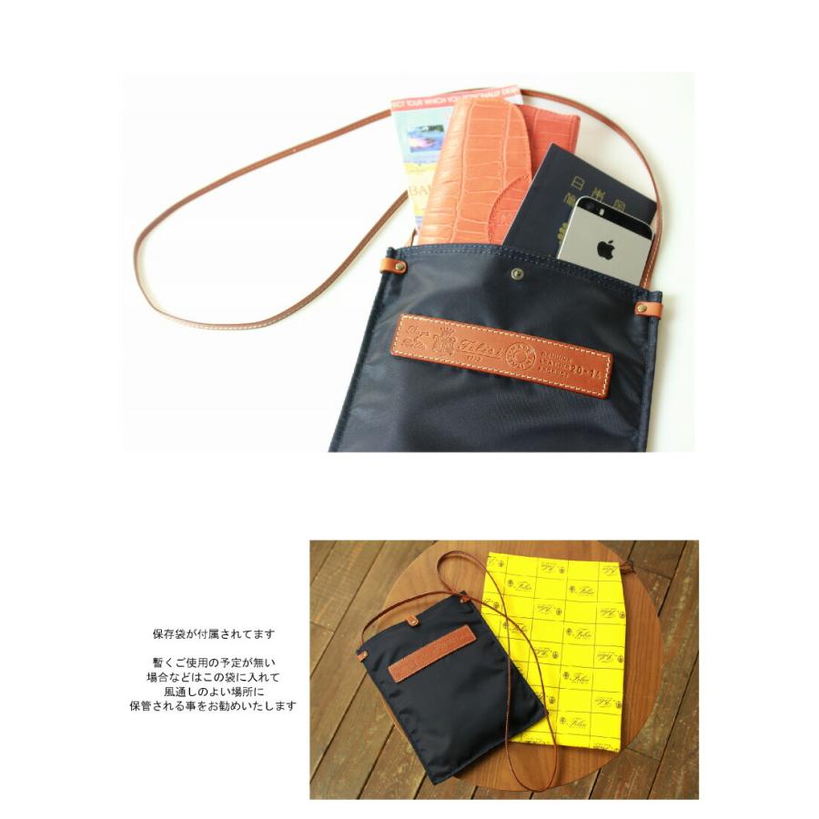 Felisi（フェリージ） バッグ ナイロン ショルダーバッグ（ 商品番号