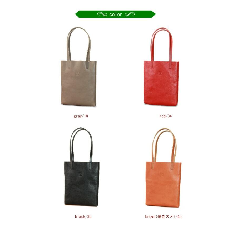 IL BISONTE（イルビゾンテ） バッグ オールレザートート レザー