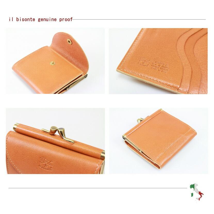 イルビゾンテ 二つ折り財布 ウォレット IL BISONTE 54212304240 国内正規品  送料無料 IL BISONTE（イルビゾンテ） 財布 IL BISONTE 2つ折り ウォレット