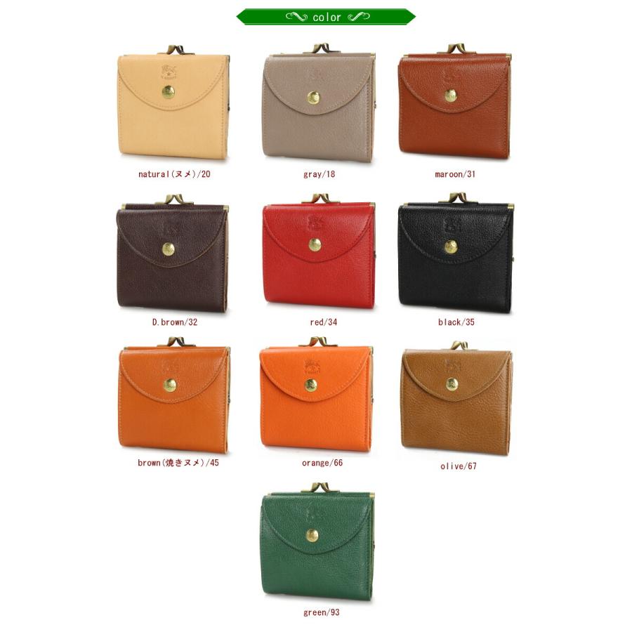 IL BISONTE（イルビゾンテ） 財布 IL BISONTE 2つ折り ウォレット