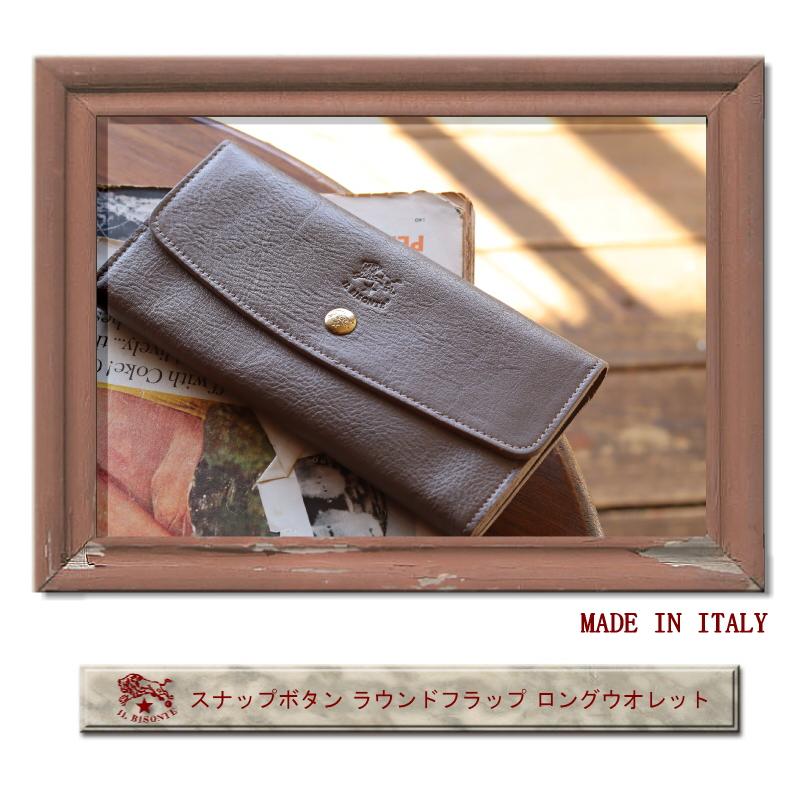 IL BISONTE（イルビゾンテ） 財布 スナップボタン ラウンドフラップ