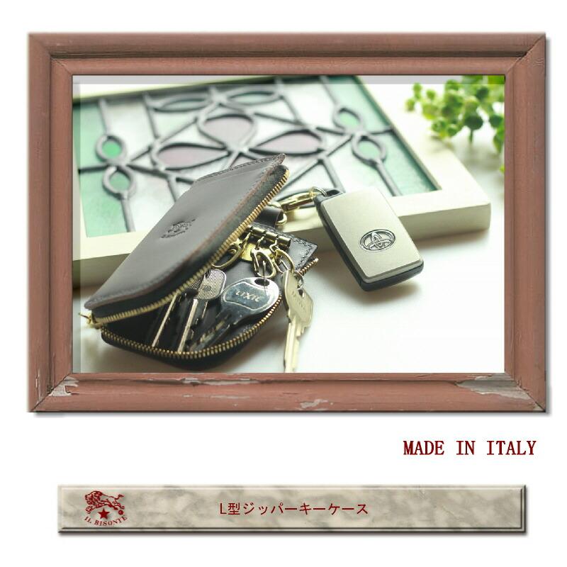 IL BISONTE　レザーL型ジッパーキーケース　グレー IL BISONTE イルビゾンテ キーケース il bisonte イル ビゾンテ