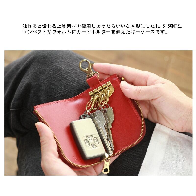 IL BISONTE（イルビゾンテ） キーケース イル ビゾンテ L型ジッパー