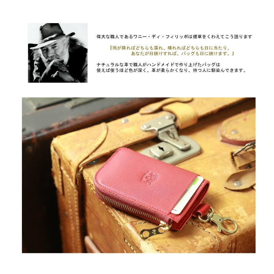 IL BISONTE（イルビゾンテ） キーケース イル ビゾンテ L型ジッパー
