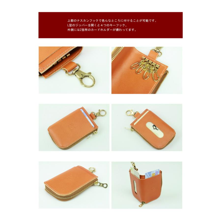 IL BISONTE（イルビゾンテ） キーケース イル ビゾンテ L型ジッパー