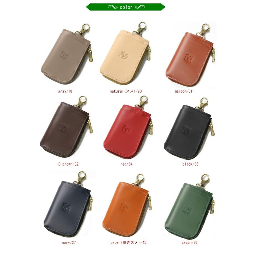 め*そ様 イルビゾンテ L字型ファスナーキーケース 楽天市場】イルビゾンテ IL BISONTE L字型ファスナー カード