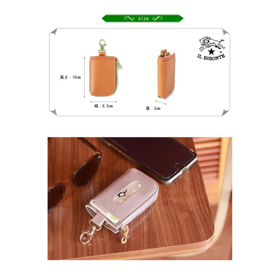 IL BISONTE イルビゾンテ キーケース il bisonte イル ビゾンテ