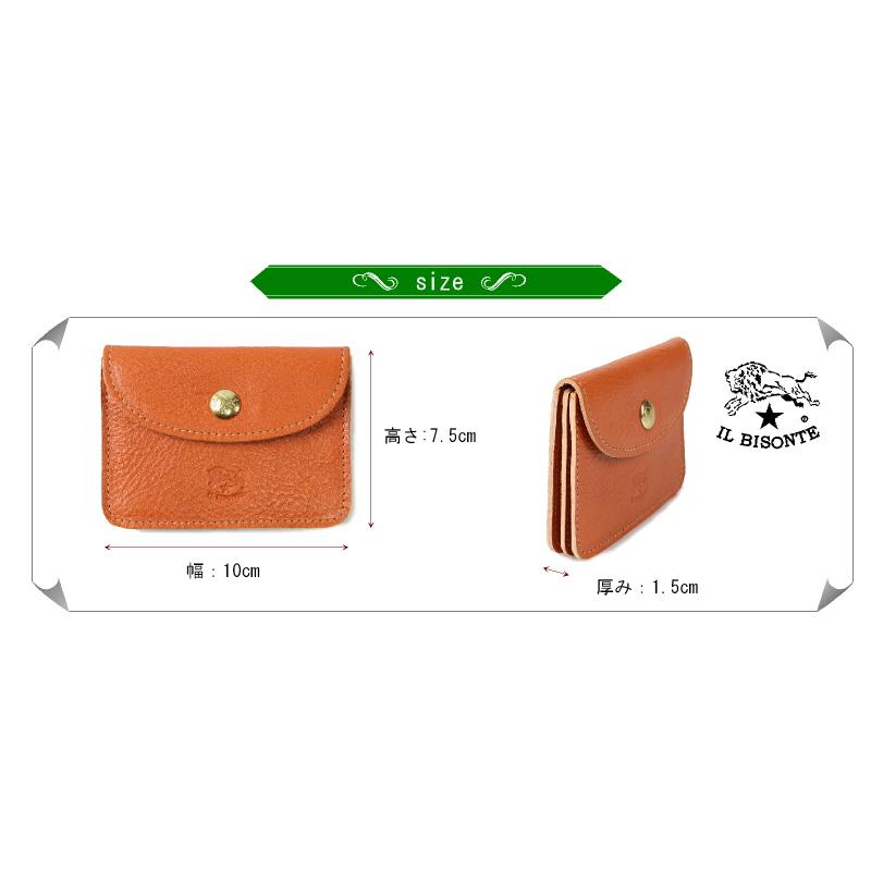 IL BISONTE（イルビゾンテ） IL BISONTE 3ポケット フラップカード
