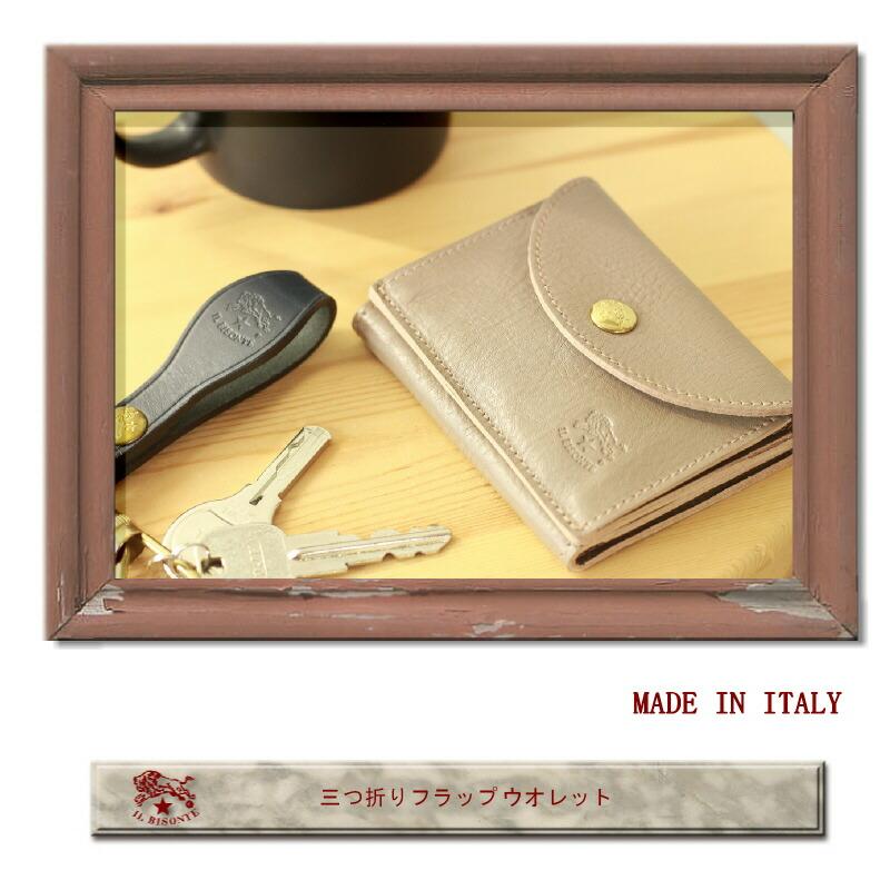 お値下げ【新品】　イルビゾンテ　財布　三つ折り IL BISONTE（イルビゾンテ） 財布 三つ折りフラップウオレット 三