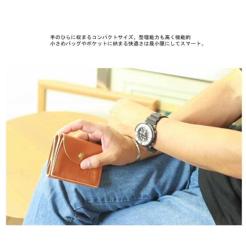 イルビゾンテ 財布 IL BISONTE 三つ折りフラップウオレット 三つ折り財布 54_1_ 54212309240 メンズ レディース ( 商品番号 IB-21-09240 )の画像