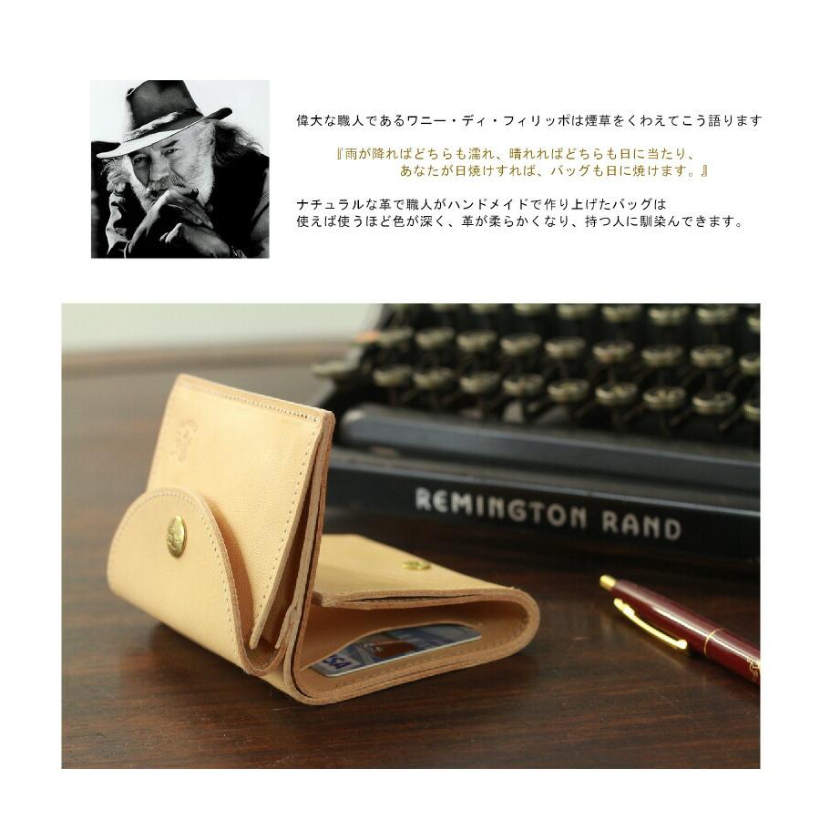 IL BISONTE（イルビゾンテ） 財布 三つ折りフラップウオレット 三