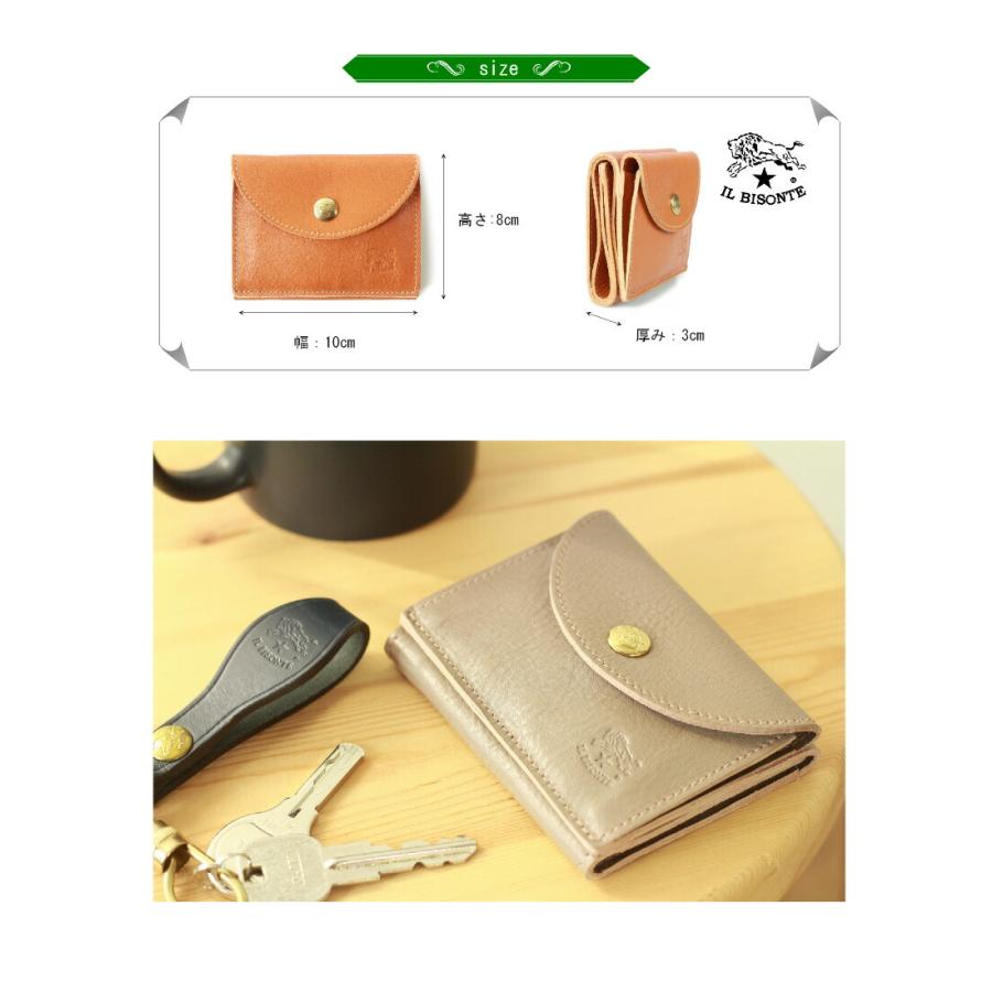 IL BISONTE キャメル 三つ折り財布 保存袋付き 未使用 イルビゾンテ IL BISONTE イルビゾンテ 財布 三つ折りフラップウオレット 三